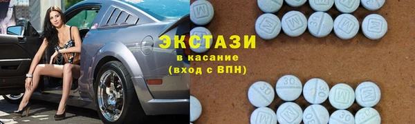 mdpv Абдулино