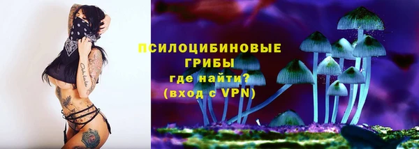 mdpv Абдулино