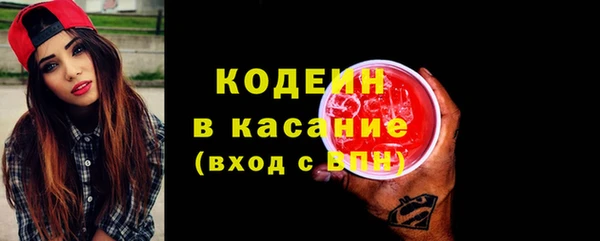 соль ск Ростов