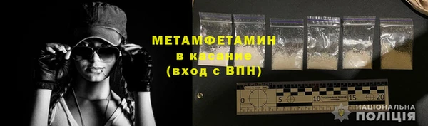 стаф Абаза