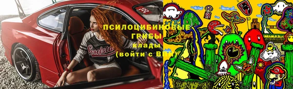 mdpv Абдулино