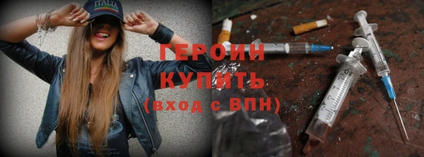стаф Абаза