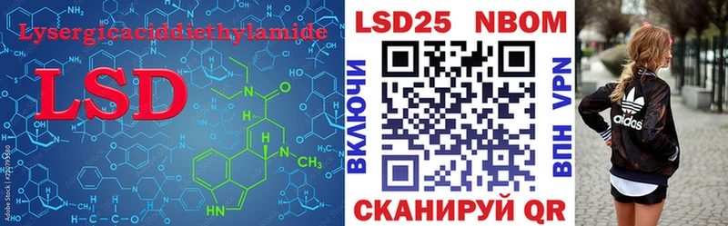 сколько стоит  ОМГ ОМГ ТОР  Лсд 25 экстази кислота  Нерчинск 
