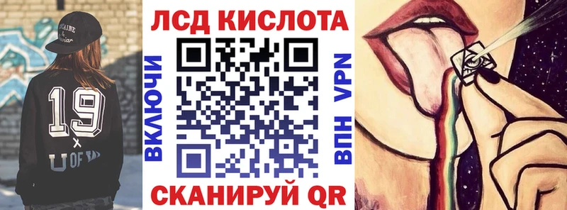 закладка  Нерчинск  Марки N-bome 1,5мг 