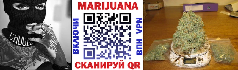 кракен как войти  Нерчинск  Конопля планчик 